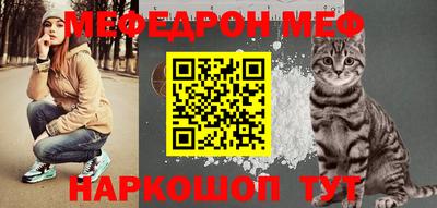твердый Апрелевка
