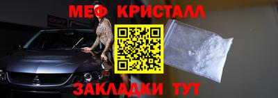 гидропоника Аргун