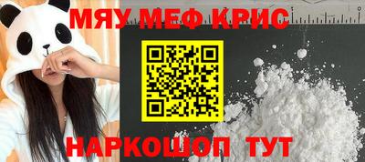 героин Апшеронск