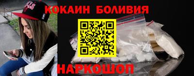 а пвп мука Гагарин