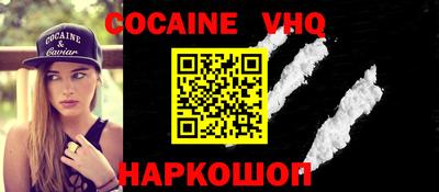 гидропоника Аргун