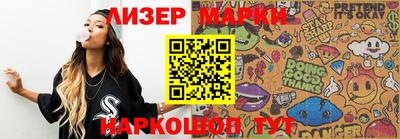 твердый Апрелевка
