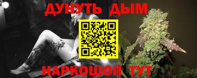 гидропоника Аргун