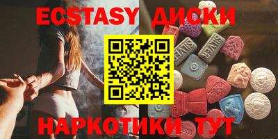 твердый Апрелевка