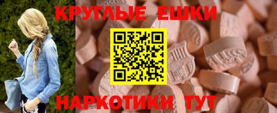 твердый Апрелевка