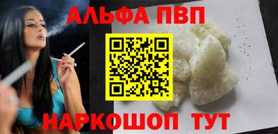 гидропоника Аргун