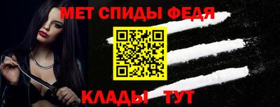 твердый Апрелевка