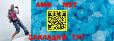 гидропоника Аргун