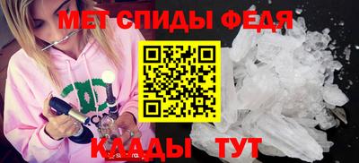 героин Апшеронск