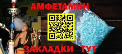 твердый Апрелевка