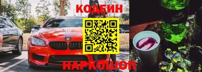 твердый Апрелевка