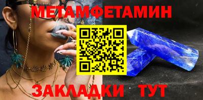 ГАЛЛЮЦИНОГЕННЫЕ ГРИБЫ Гай