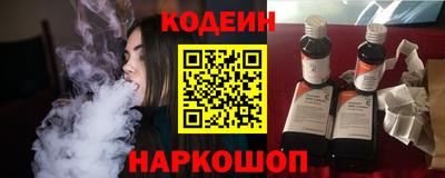 героин Апшеронск