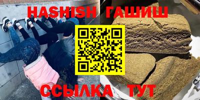 твердый Апрелевка