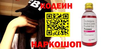 героин Апшеронск