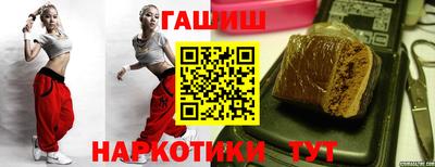 твердый Апрелевка