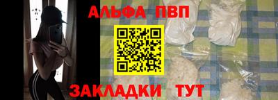 гидропоника Аргун