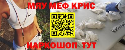 гидропоника Аргун