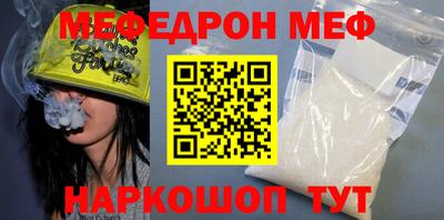 гидропоника Аргун