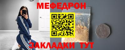 гидропоника Аргун