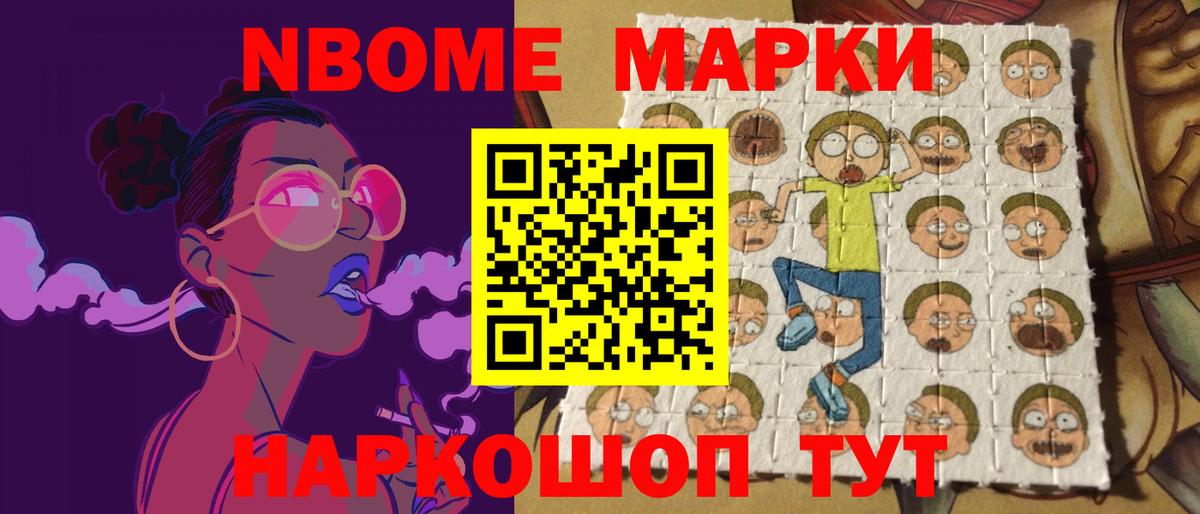 LSD-25 экстази ecstasy  Вход с VPN  LSD-25 экстази ecstasy  Видное 